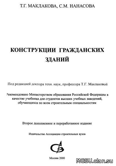 [] 